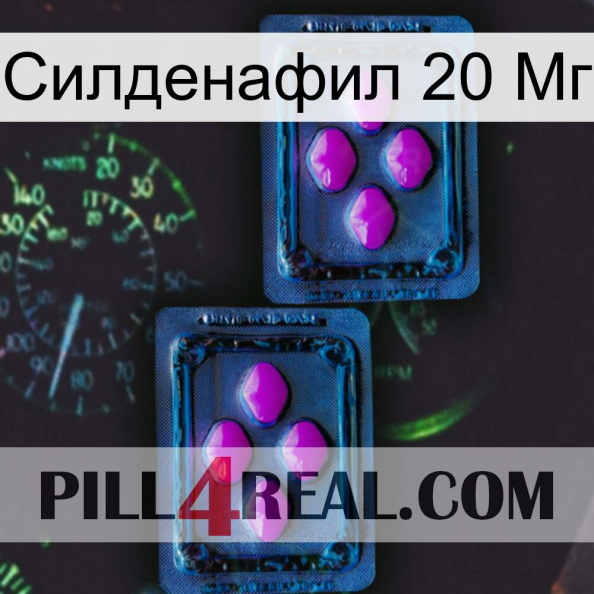 Силденафил 20 Мг 03